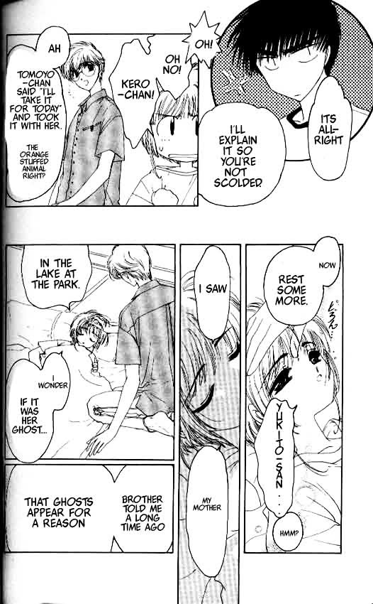 Read Cardcaptor Sakura EN Manga Online