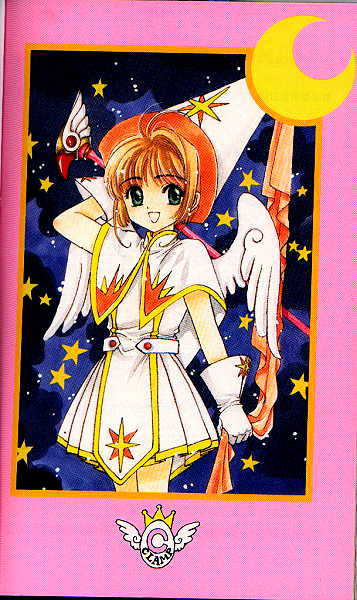Read Cardcaptor Sakura EN Manga Online