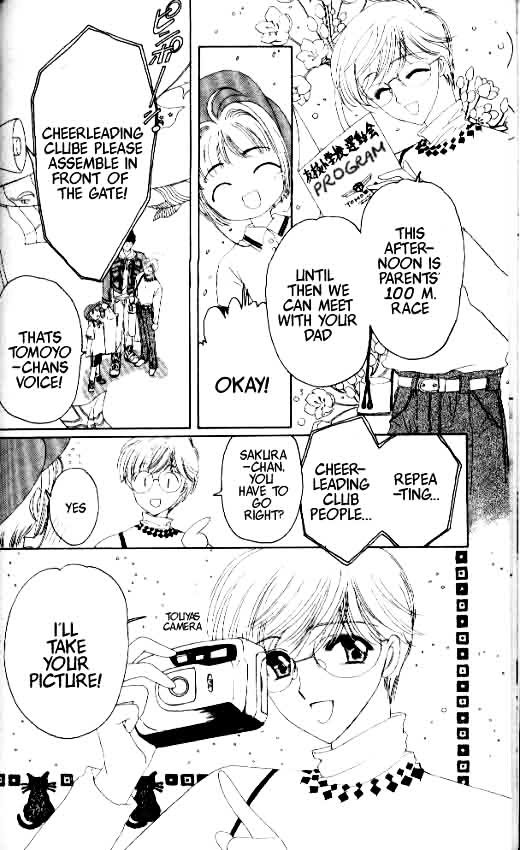 Read Cardcaptor Sakura EN Manga Online