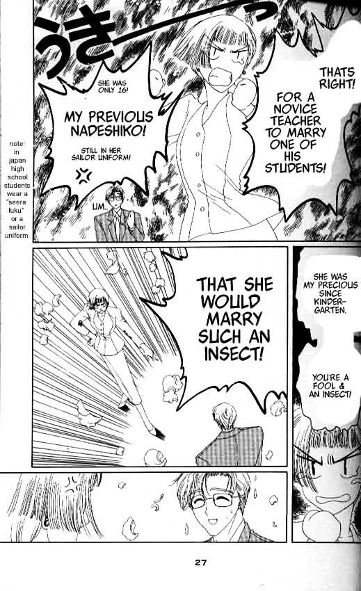 Read Cardcaptor Sakura EN Manga Online