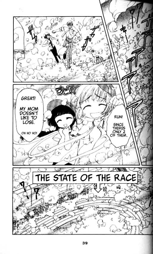 Read Cardcaptor Sakura EN Manga Online