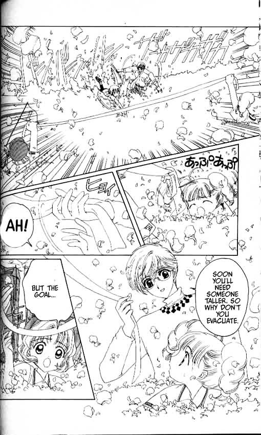 Read Cardcaptor Sakura EN Manga Online