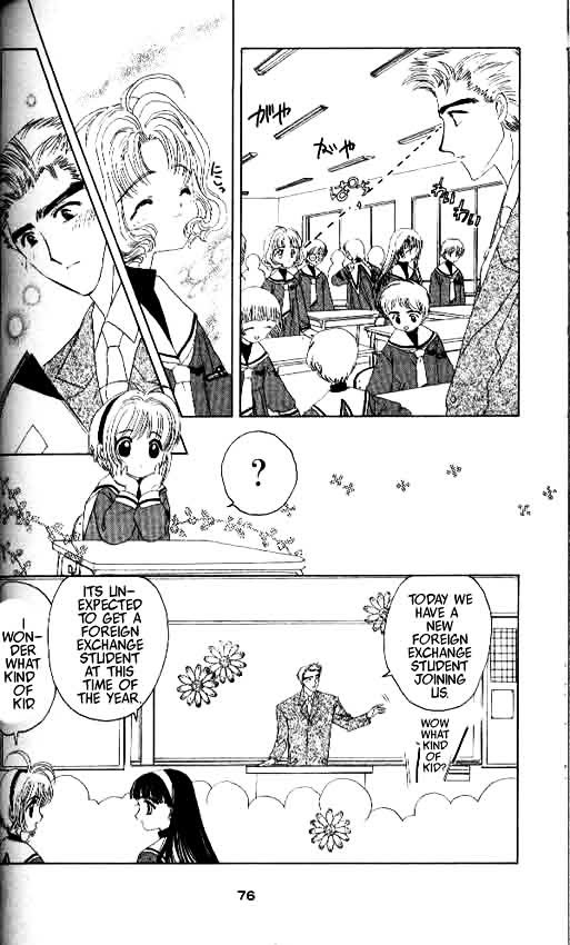 Read Cardcaptor Sakura EN Manga Online
