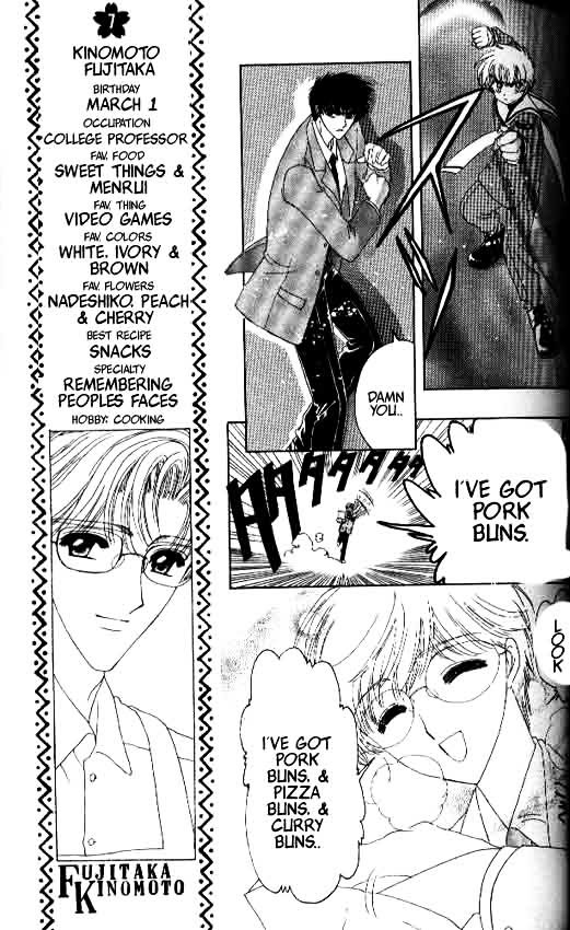 Read Cardcaptor Sakura EN Manga Online