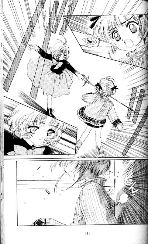 Read Cardcaptor Sakura EN Manga Online