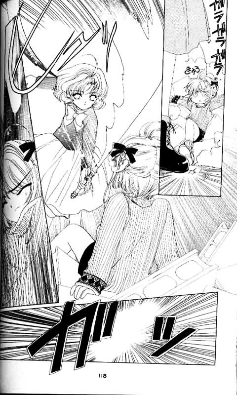 Read Cardcaptor Sakura EN Manga Online