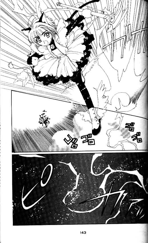 Read Cardcaptor Sakura EN Manga Online