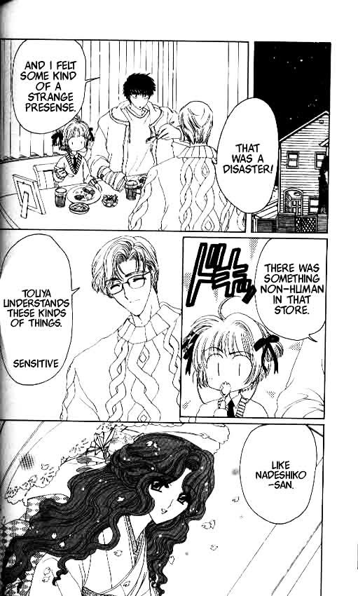 Read Cardcaptor Sakura EN Manga Online