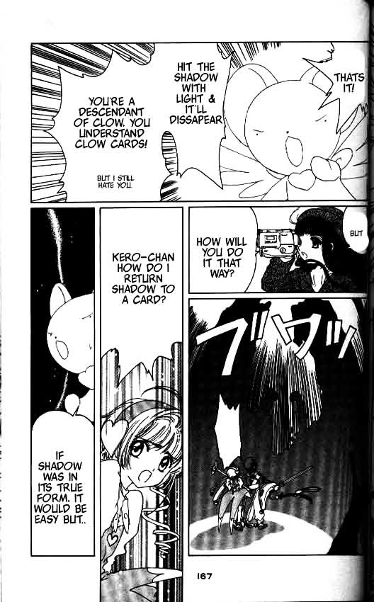 Read Cardcaptor Sakura EN Manga Online