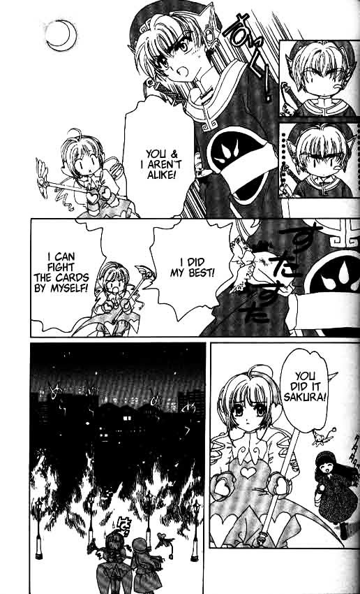 Read Cardcaptor Sakura EN Manga Online