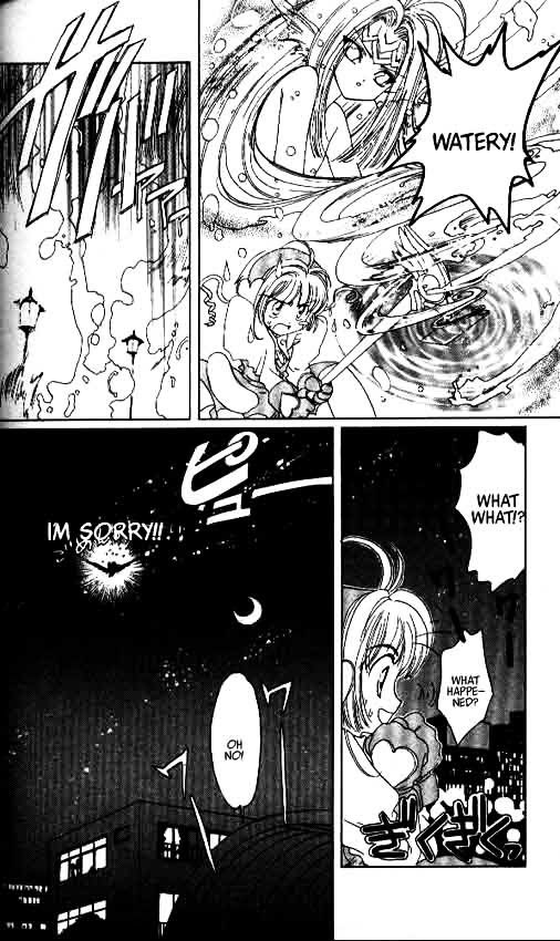 Read Cardcaptor Sakura EN Manga Online