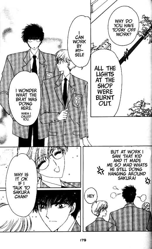 Read Cardcaptor Sakura EN Manga Online