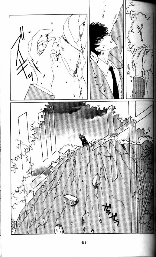 Read Cardcaptor Sakura EN Manga Online