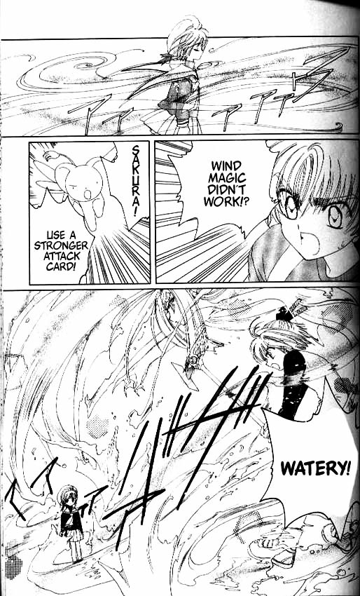 Read Cardcaptor Sakura EN Manga Online