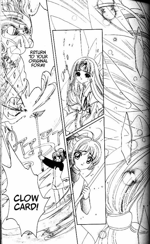 Read Cardcaptor Sakura EN Manga Online
