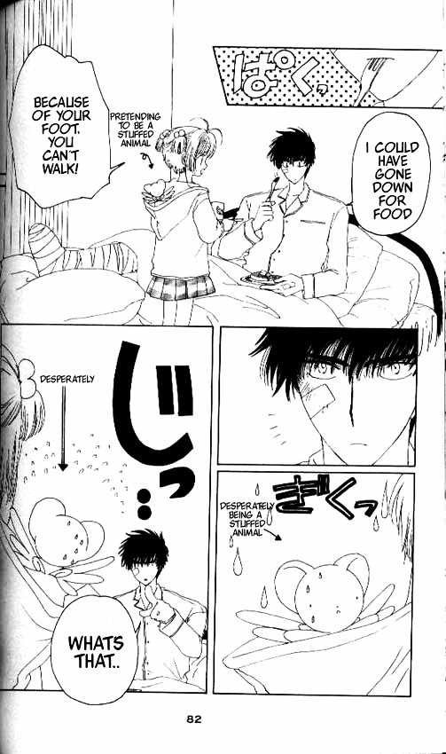 Read Cardcaptor Sakura EN Manga Online