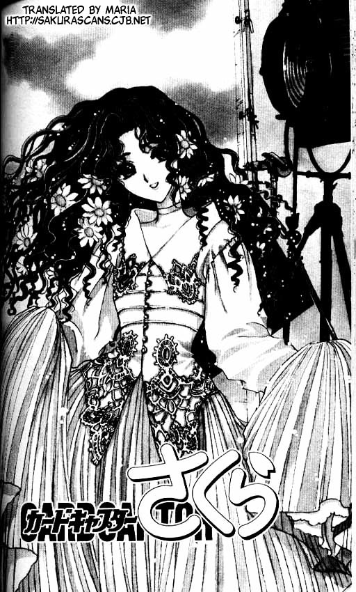 Read Cardcaptor Sakura EN Manga Online