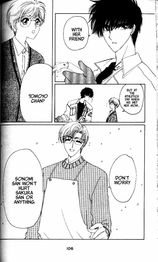 Read Cardcaptor Sakura EN Manga Online