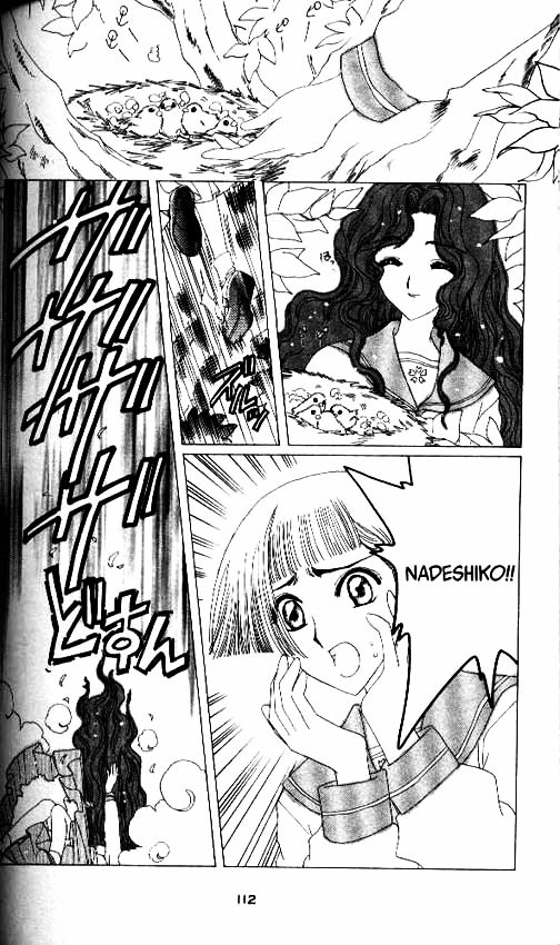 Read Cardcaptor Sakura EN Manga Online