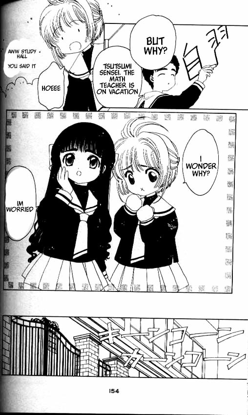 Read Cardcaptor Sakura EN Manga Online