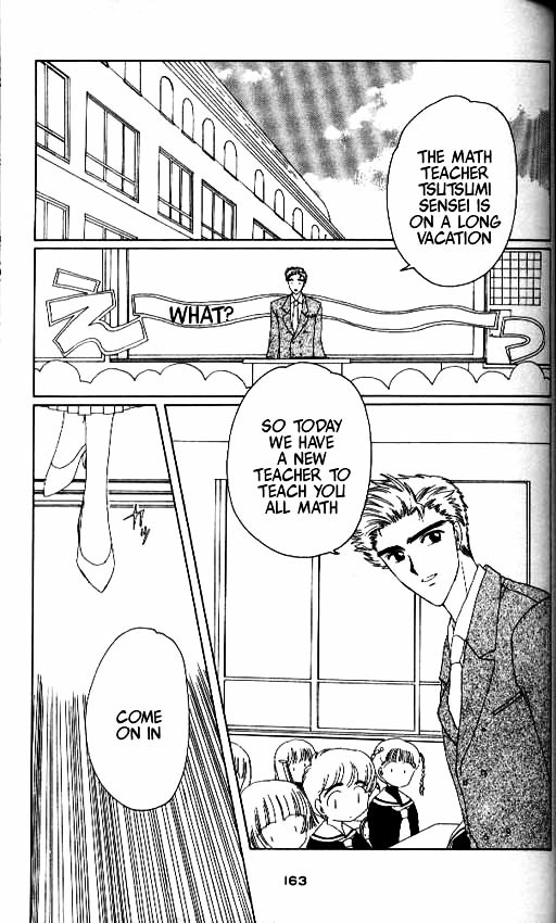 Read Cardcaptor Sakura EN Manga Online