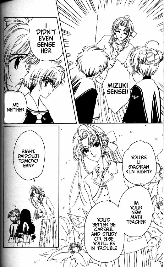 Read Cardcaptor Sakura EN Manga Online