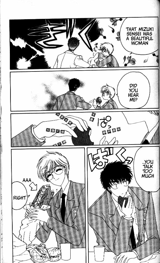 Read Cardcaptor Sakura EN Manga Online