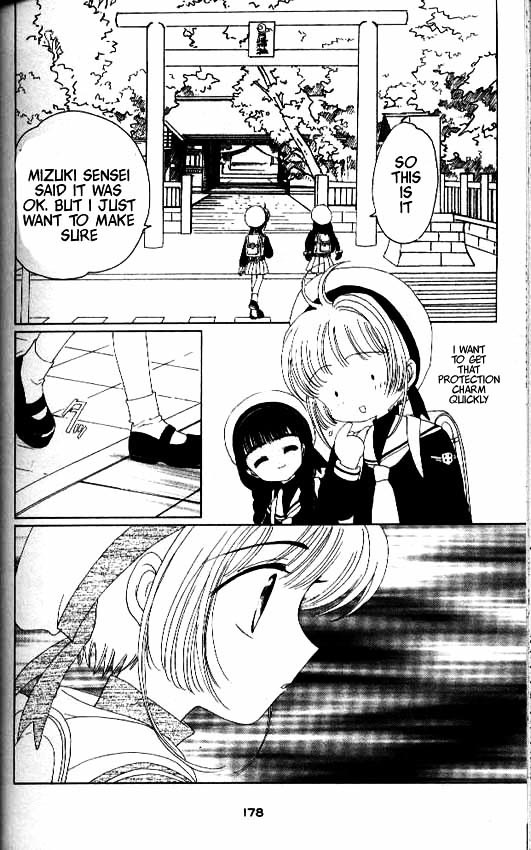 Read Cardcaptor Sakura EN Manga Online