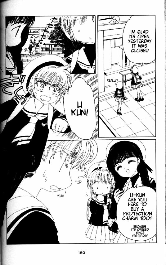 Read Cardcaptor Sakura EN Manga Online