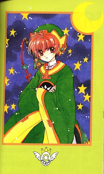 Read Cardcaptor Sakura EN Manga Online