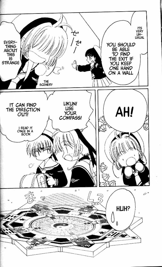 Read Cardcaptor Sakura EN Manga Online