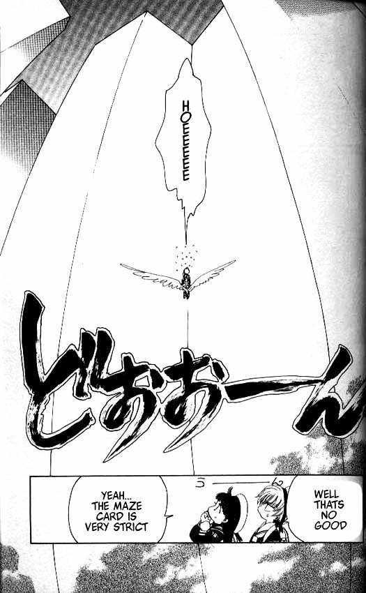 Read Cardcaptor Sakura EN Manga Online