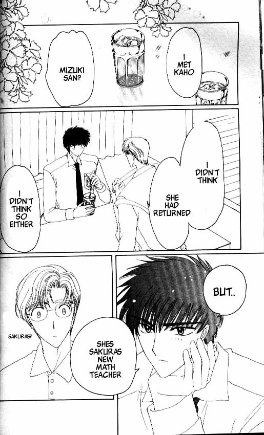 Read Cardcaptor Sakura EN Manga Online