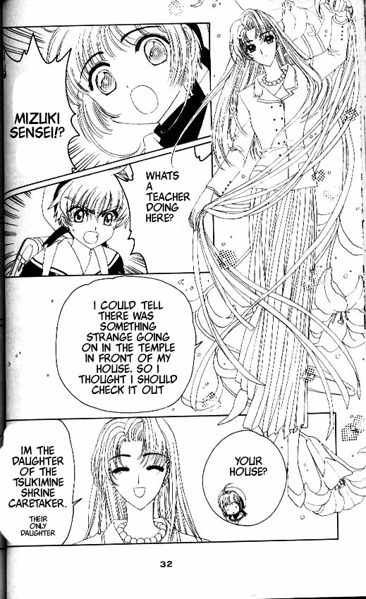 Read Cardcaptor Sakura EN Manga Online