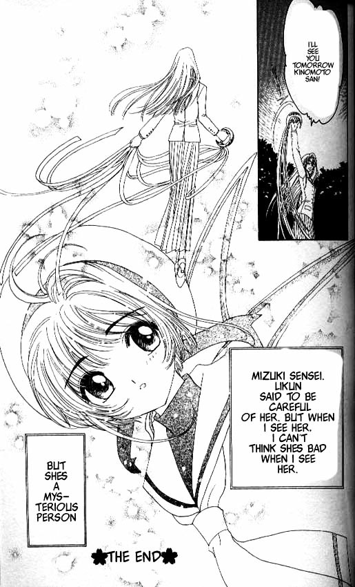 Read Cardcaptor Sakura EN Manga Online