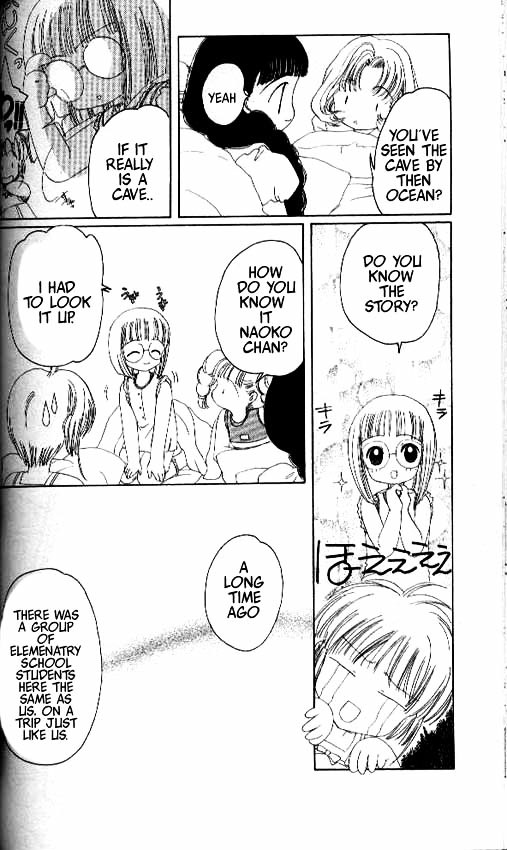 Read Cardcaptor Sakura EN Manga Online