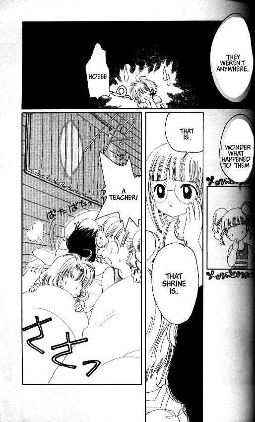 Read Cardcaptor Sakura EN Manga Online