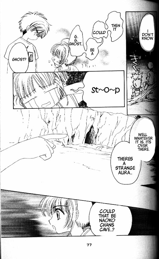 Read Cardcaptor Sakura EN Manga Online