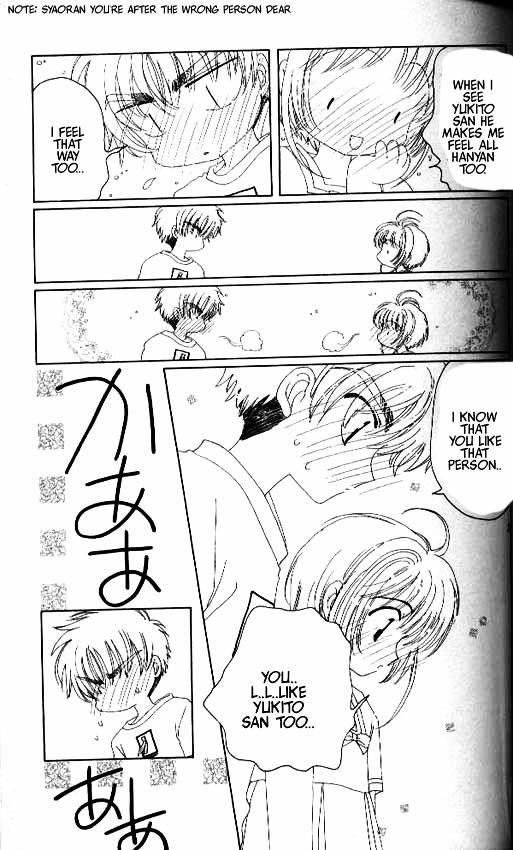Read Cardcaptor Sakura EN Manga Online