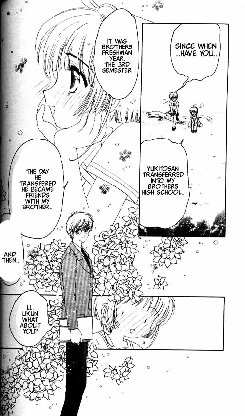 Read Cardcaptor Sakura EN Manga Online