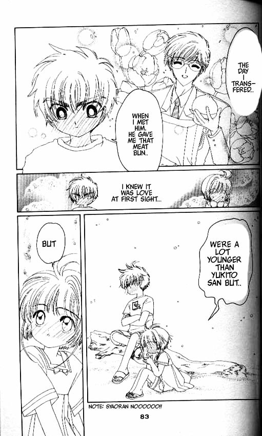 Read Cardcaptor Sakura EN Manga Online