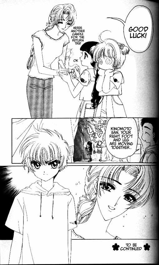 Read Cardcaptor Sakura EN Manga Online