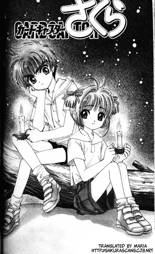 Read Cardcaptor Sakura EN Manga Online
