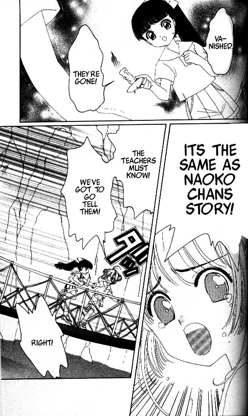 Read Cardcaptor Sakura EN Manga Online