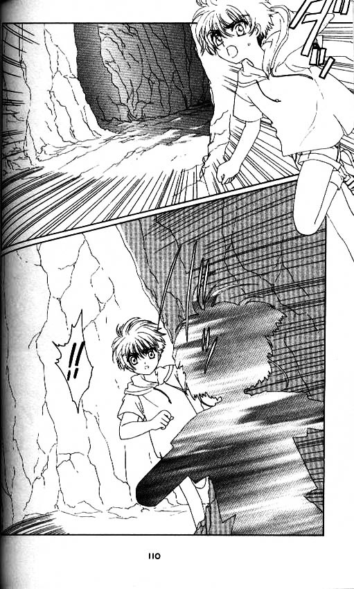 Read Cardcaptor Sakura EN Manga Online