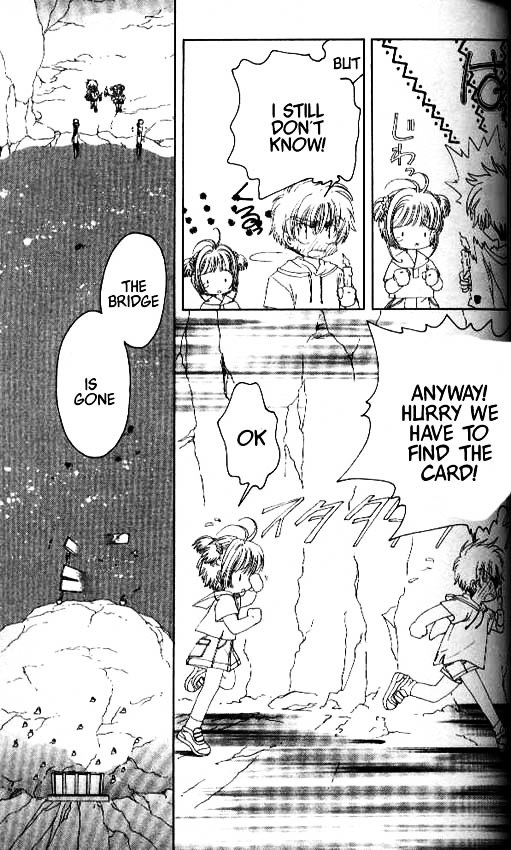 Read Cardcaptor Sakura EN Manga Online