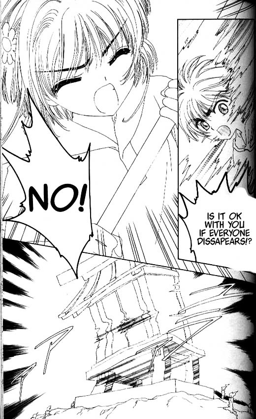 Read Cardcaptor Sakura EN Manga Online