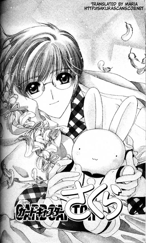 Read Cardcaptor Sakura EN Manga Online
