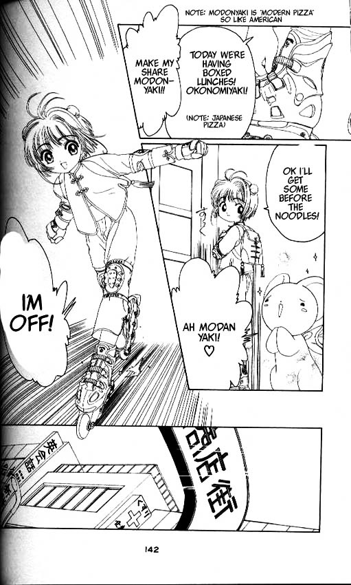 Read Cardcaptor Sakura EN Manga Online