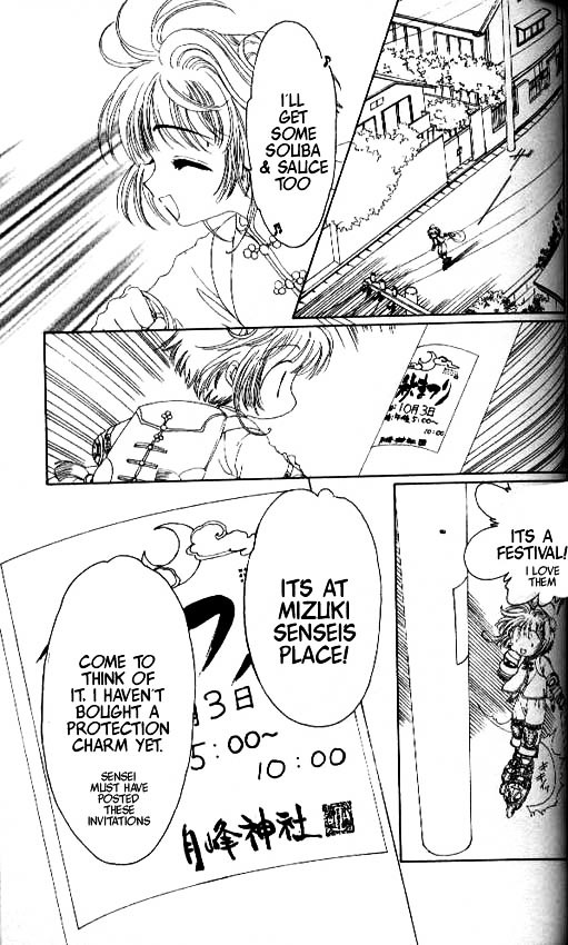 Read Cardcaptor Sakura EN Manga Online